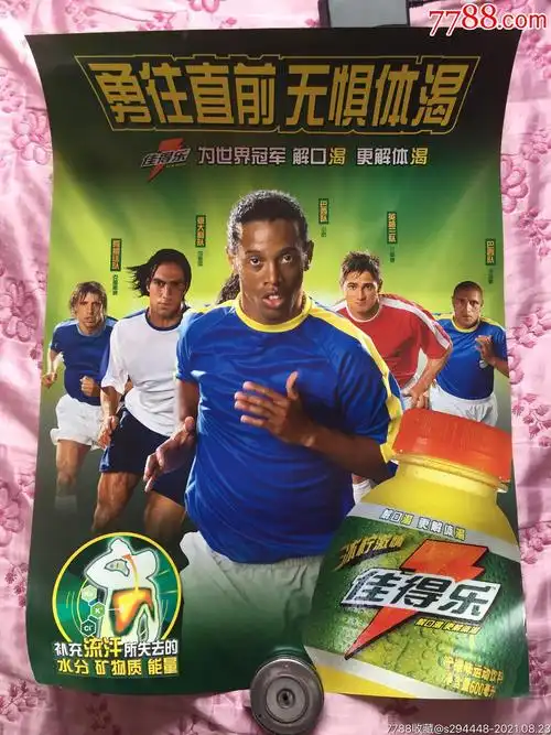 为中短期表
