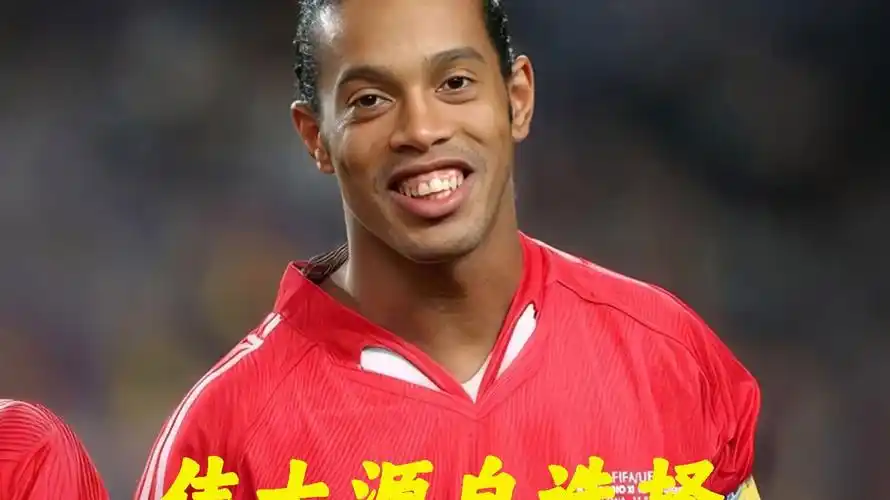 结合自身的